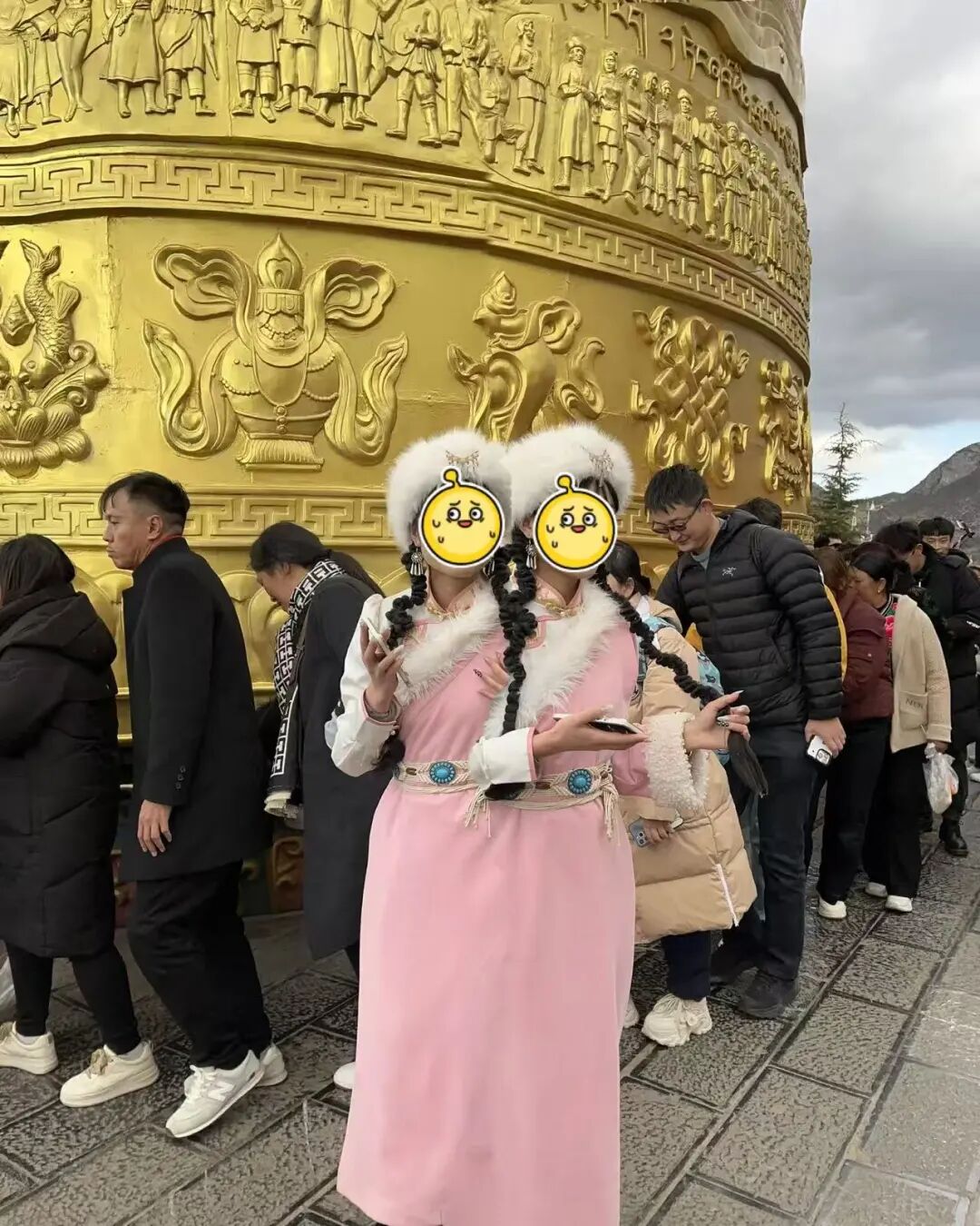 Word文档图片