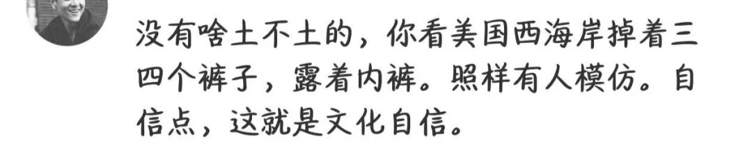 Word文档图片