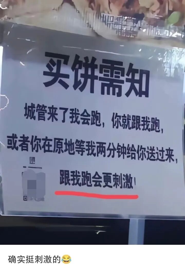 Word文档图片