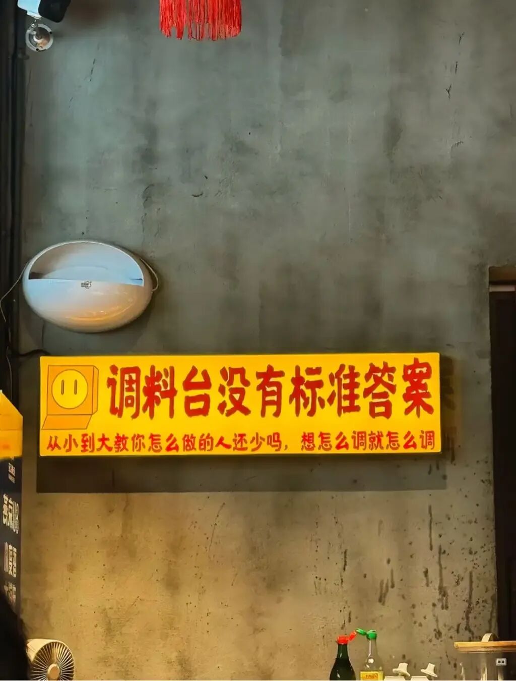 Word文档图片