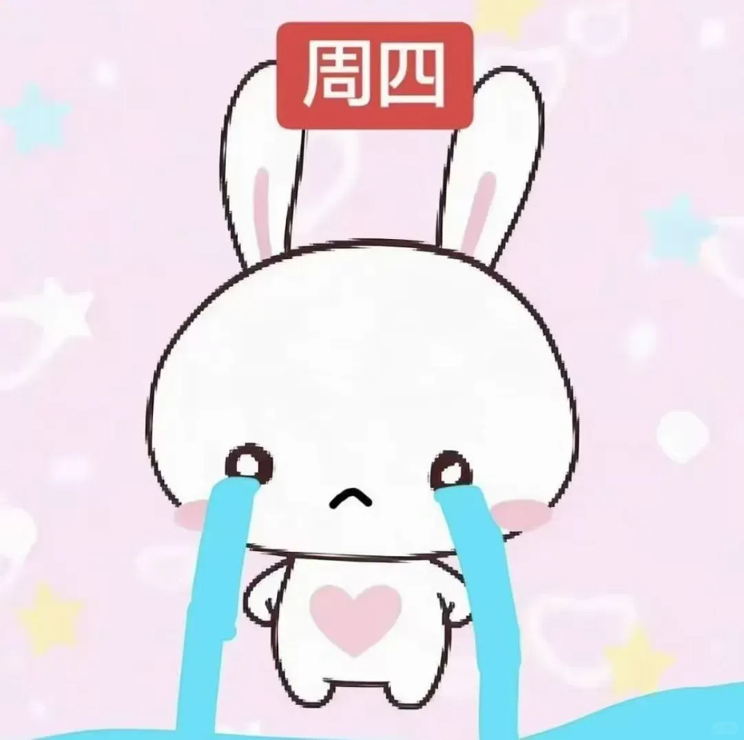 对这个笑了很久盘点那些会拼死保护你的男人搞笑囧图