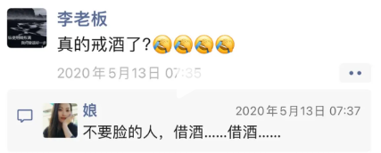 Word文档图片