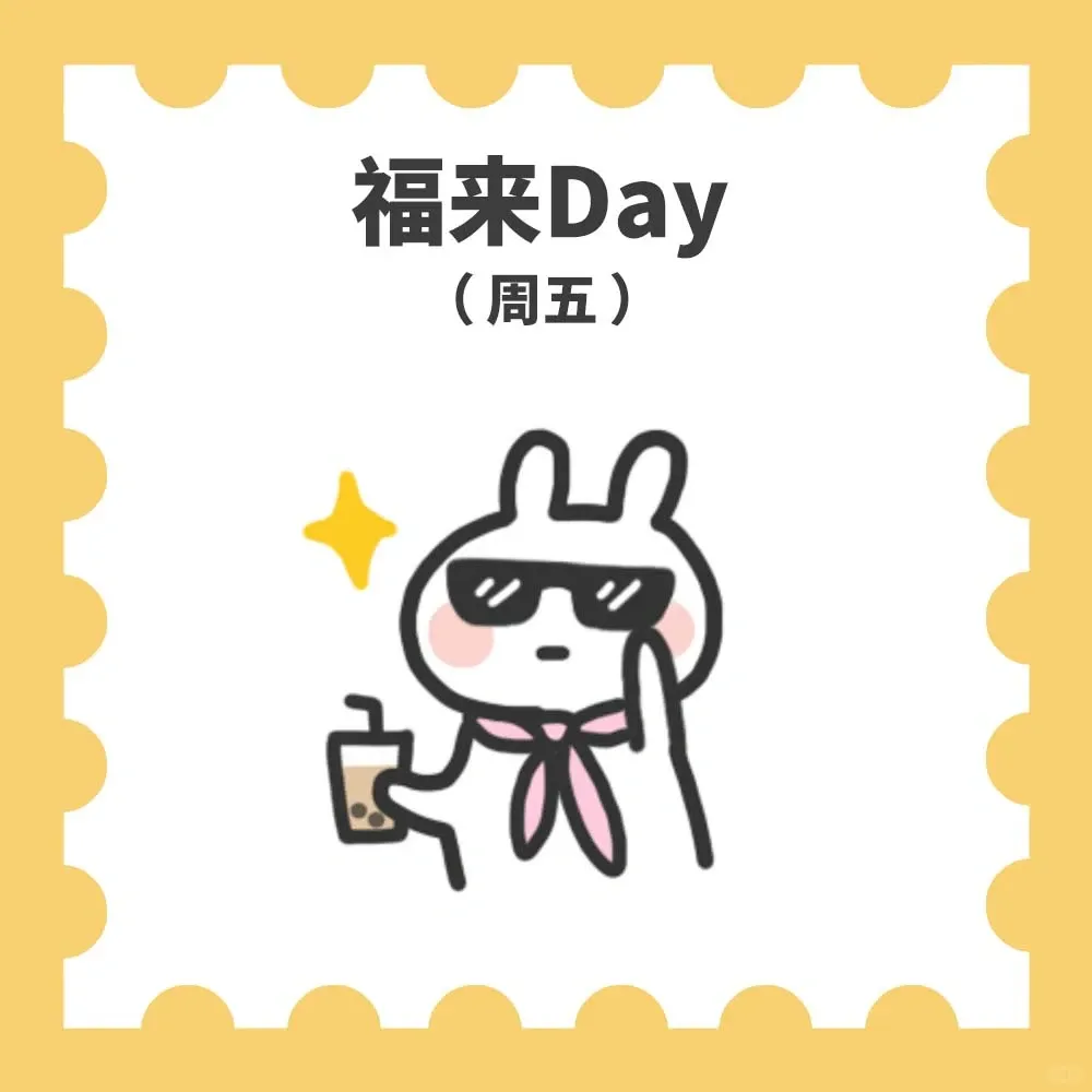 分手的第294873天想你为什么分手搞笑囧图