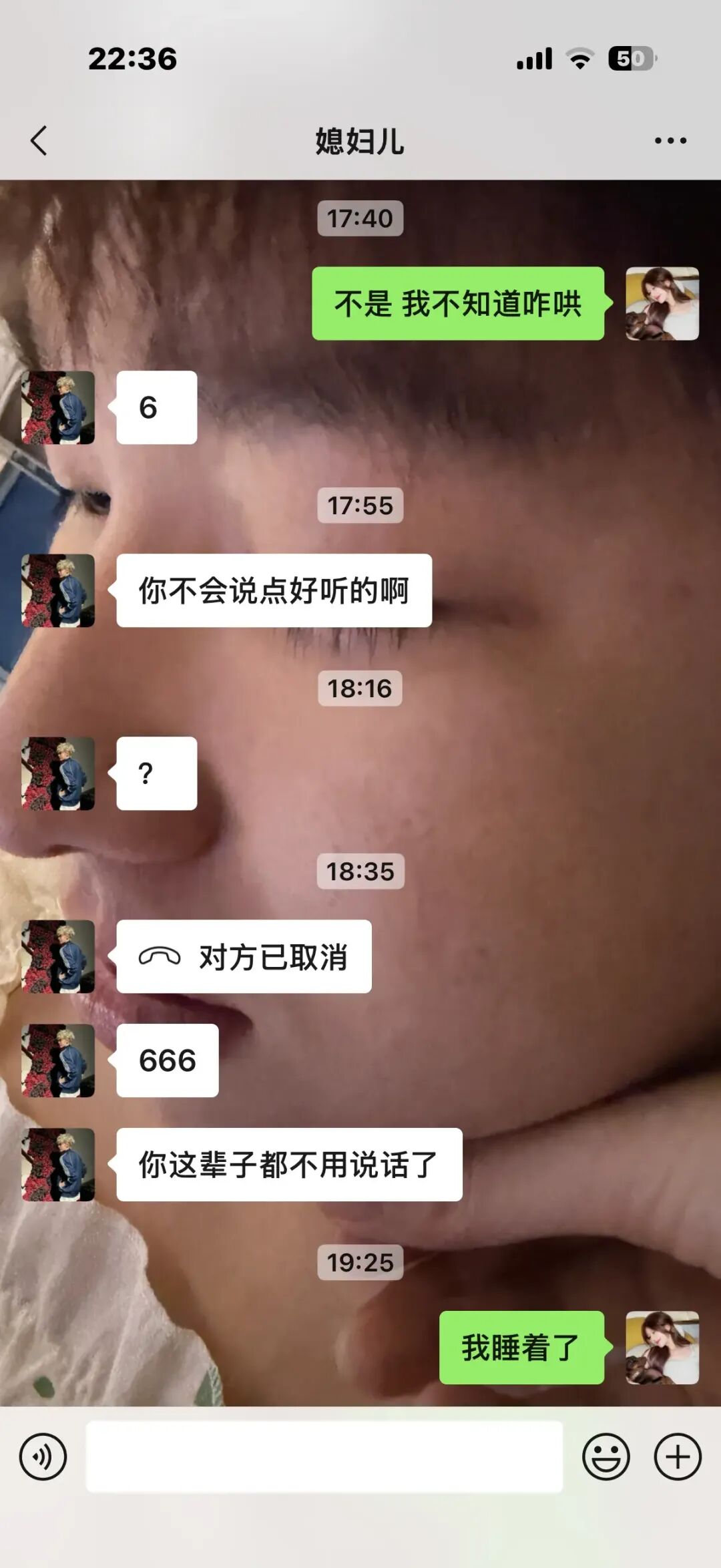 Word文档图片
