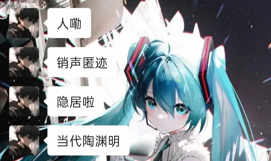 Word文档图片