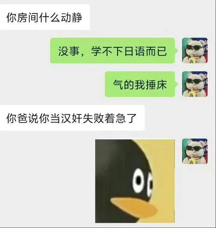 Word文档图片