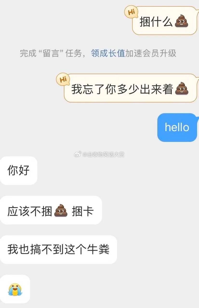 Word文档图片