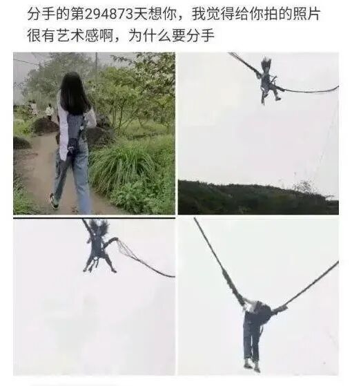 Word文档图片