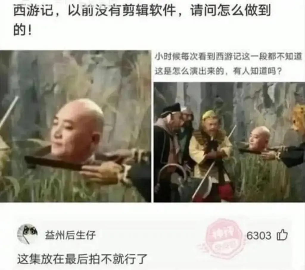 Word文档图片