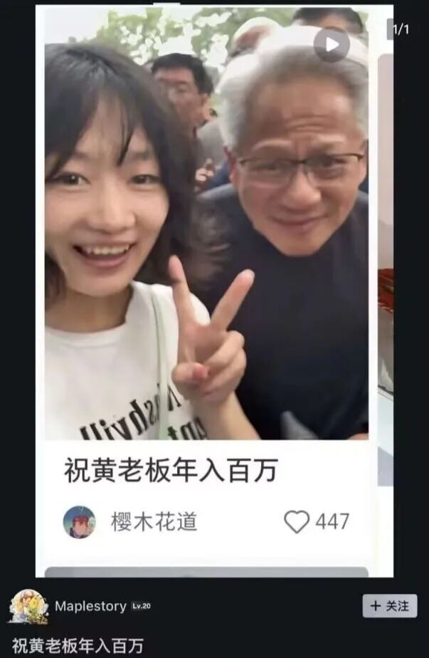 Word文档图片
