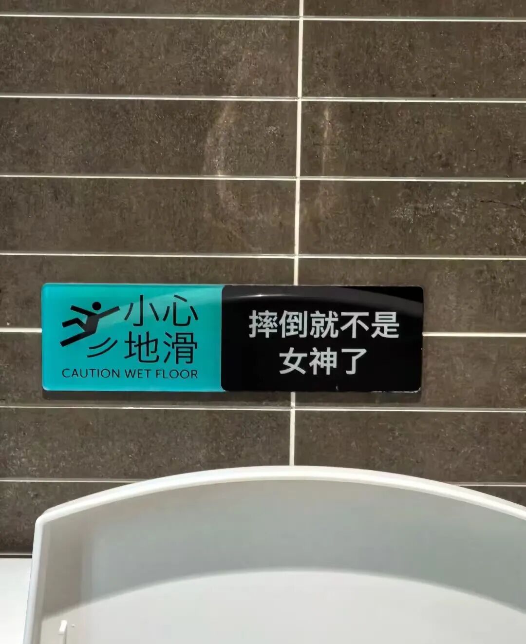 Word文档图片