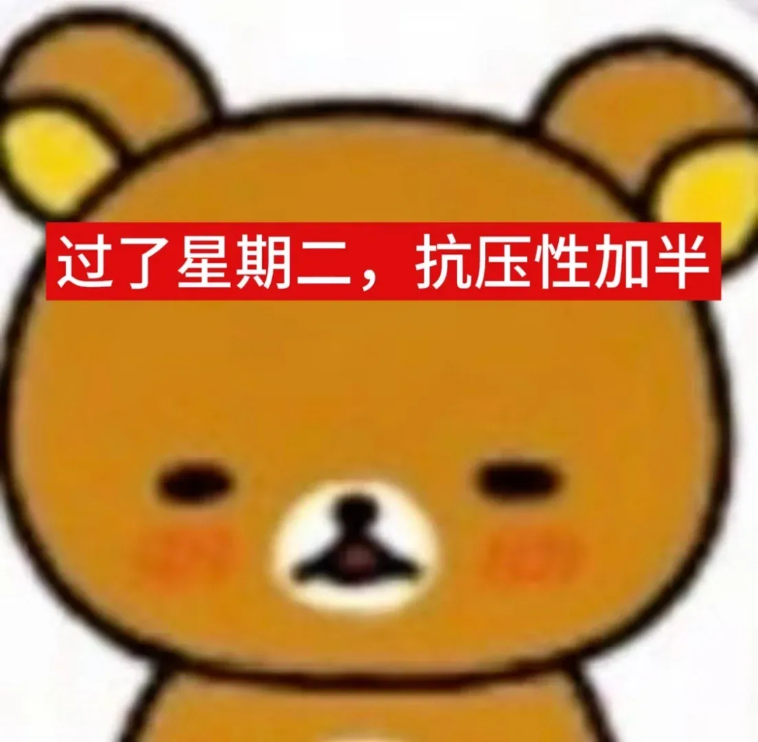 肛肠科医生最近好多人说吃饭不小心坐到雪糕桶搞笑囧图