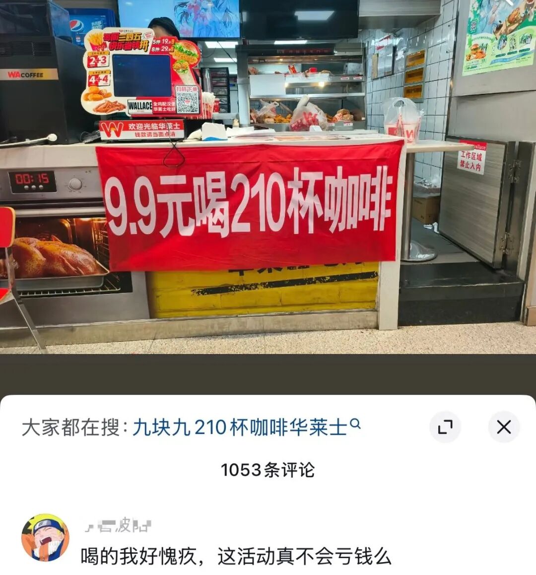 Word文档图片