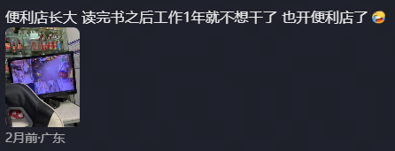 Word文档图片