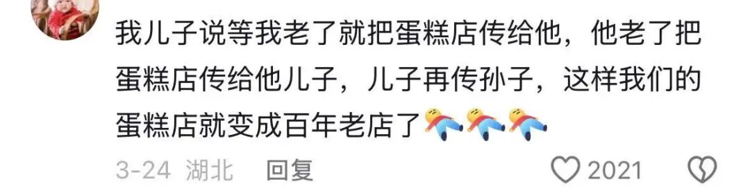 Word文档图片