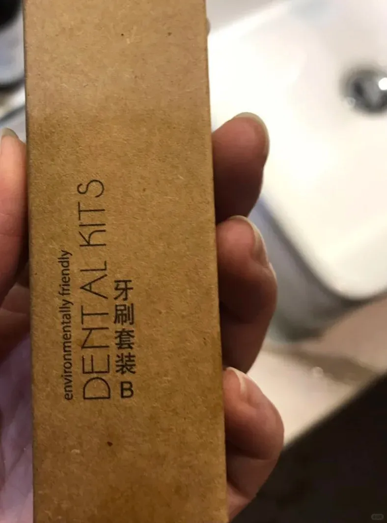 Word文档图片