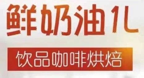Word文档图片