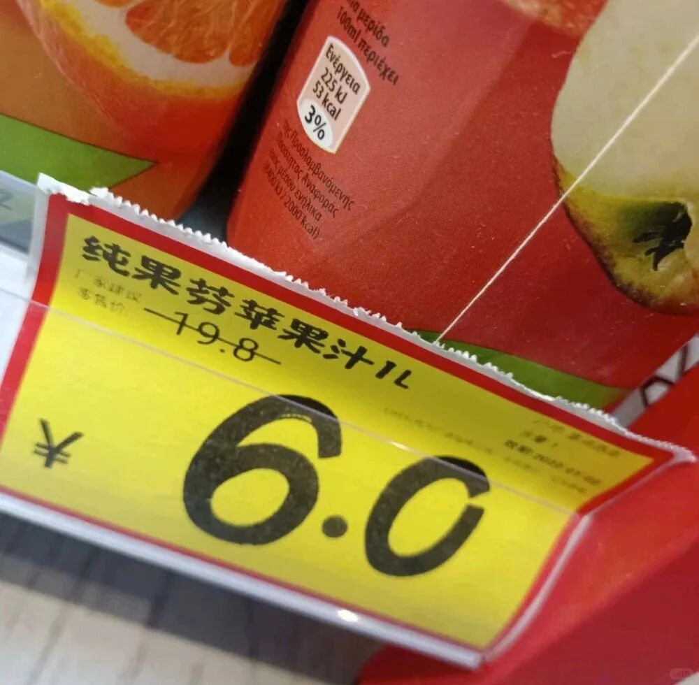 Word文档图片