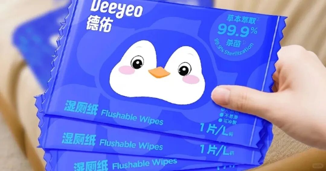 Word文档图片