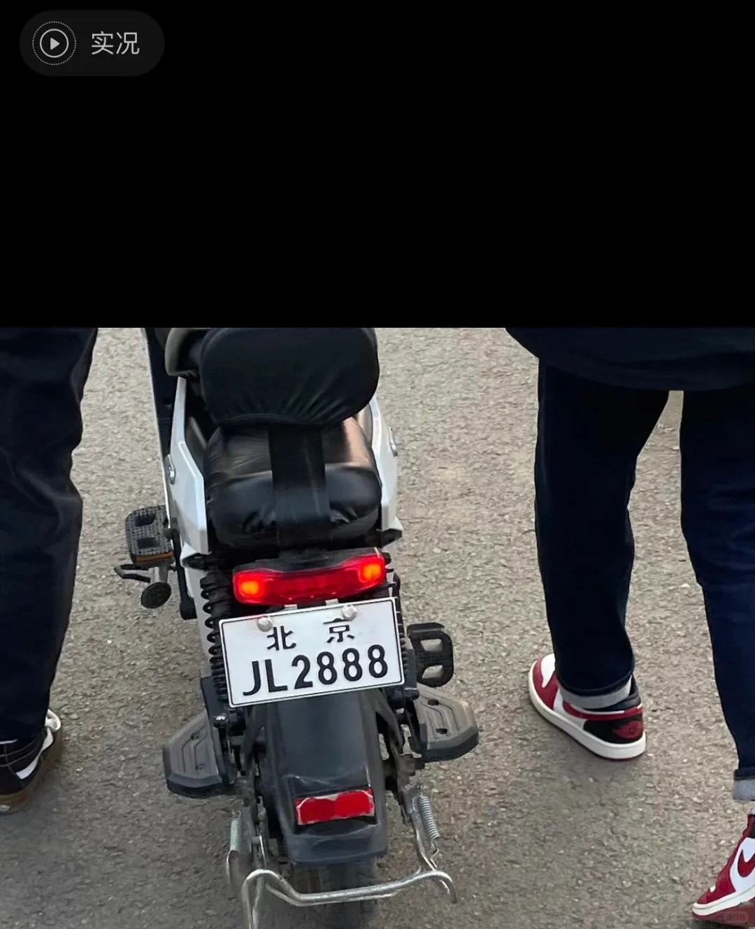 Word文档图片