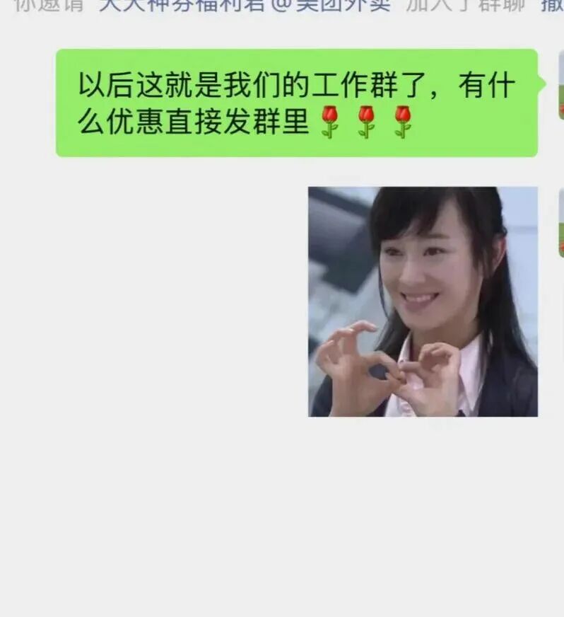 Word文档图片