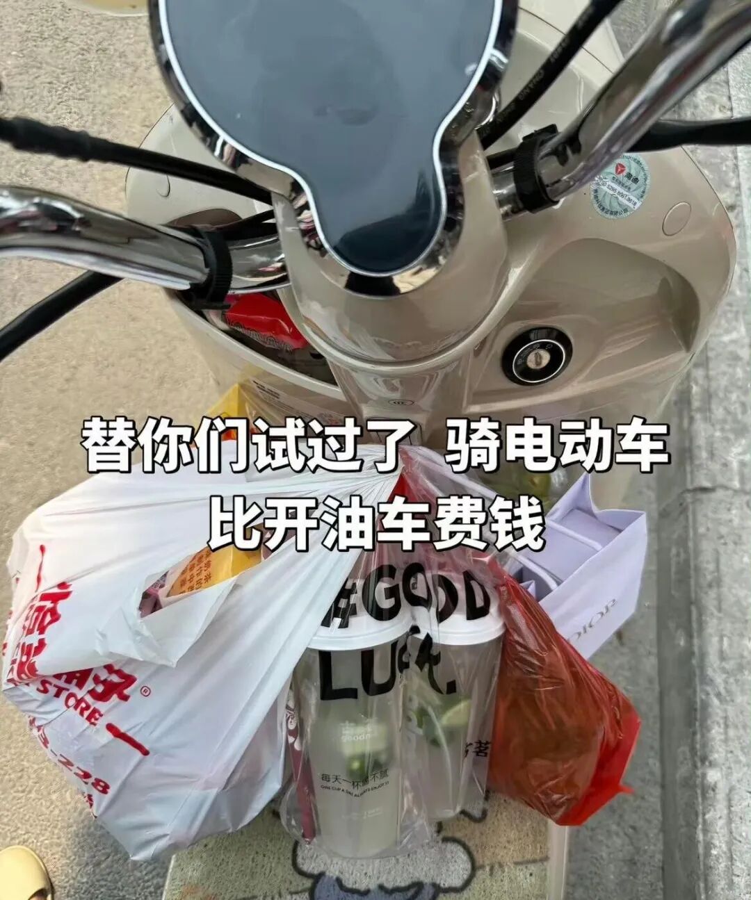 Word文档图片