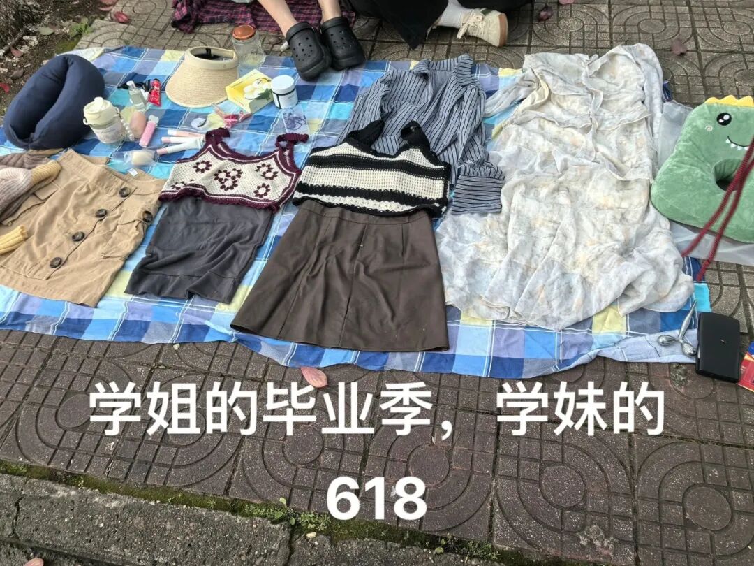 Word文档图片