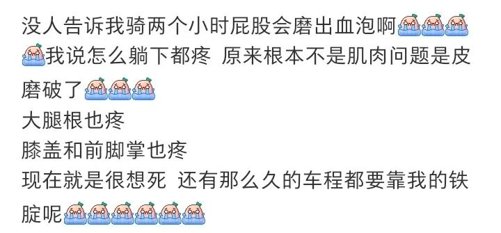 Word文档图片