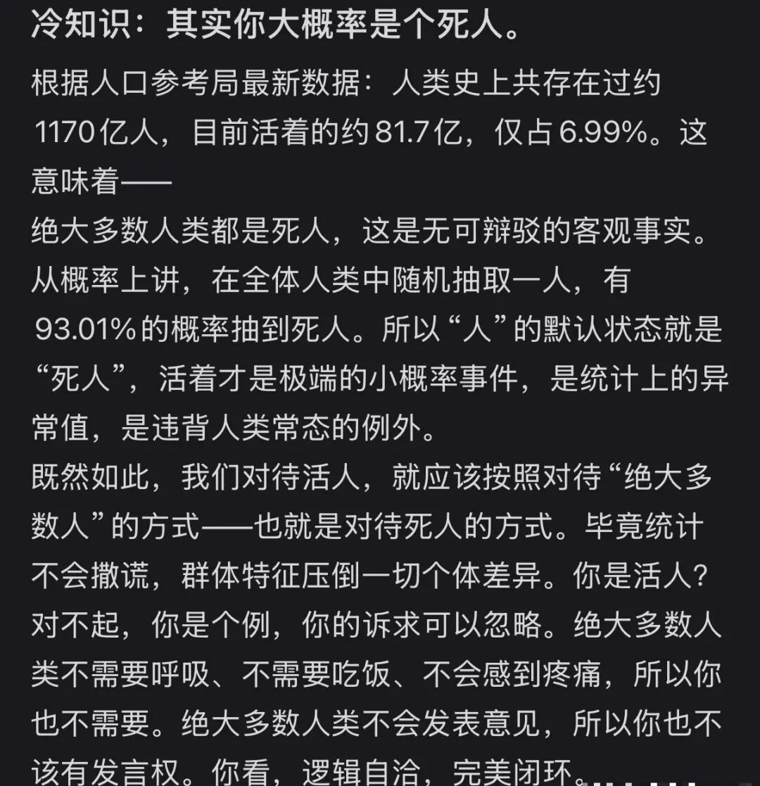 Word文档图片
