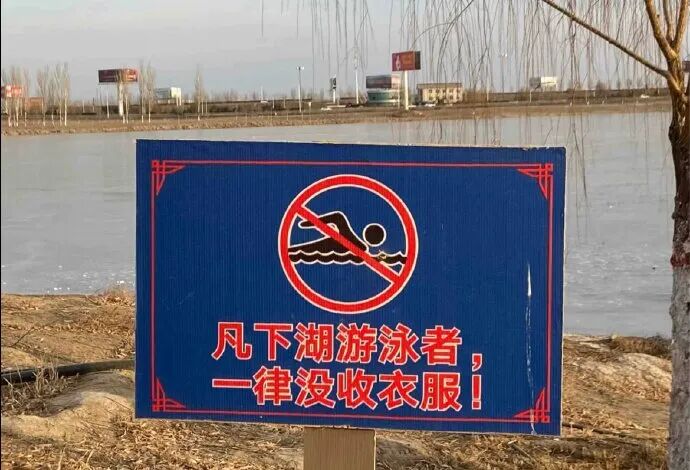 Word文档图片