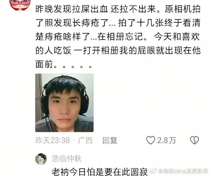 Word文档图片