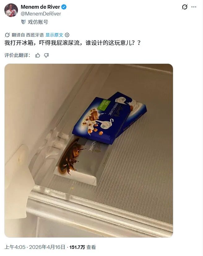 Word文档图片
