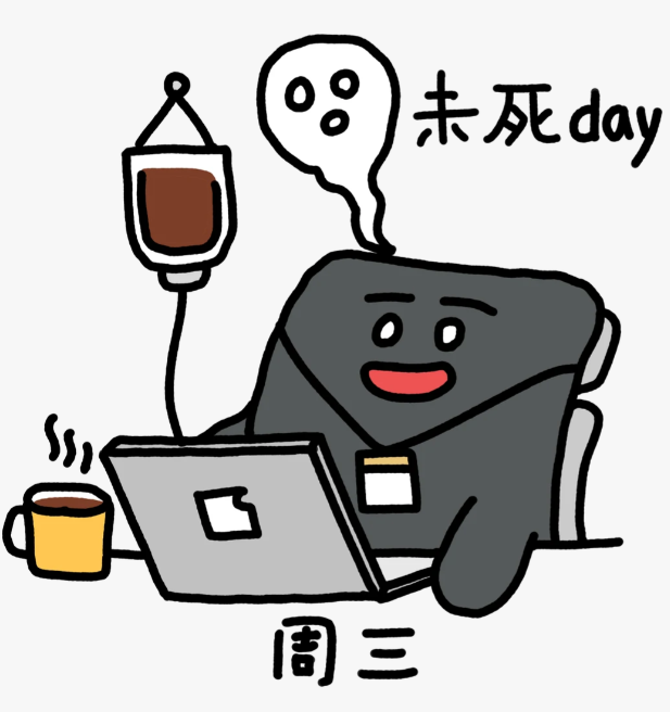 很难想象世界上还有这么惨的人搞笑囧图