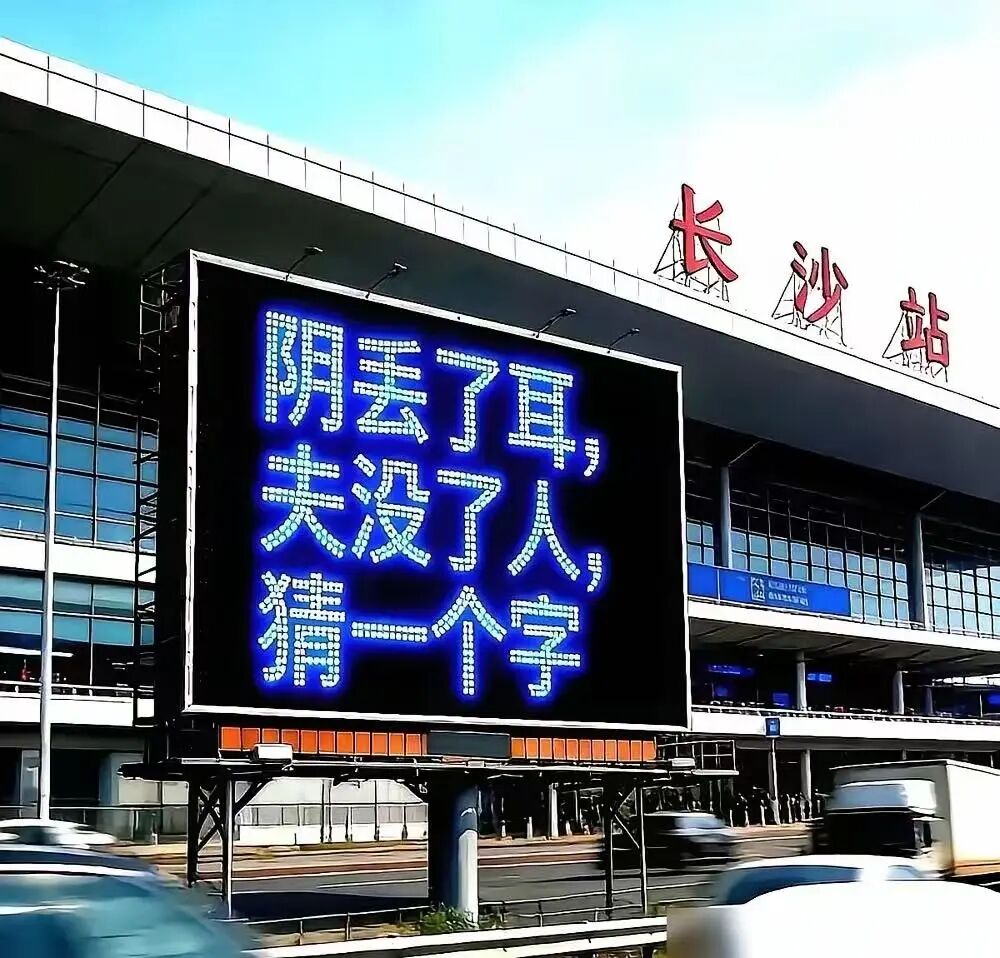 Word文档图片