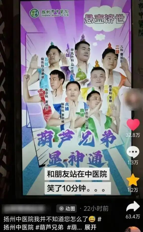 Word文档图片