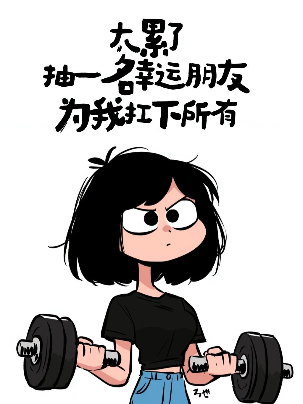Word文档图片
