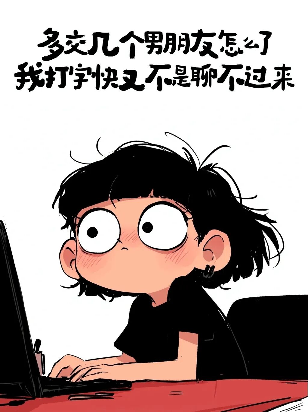 Word文档图片