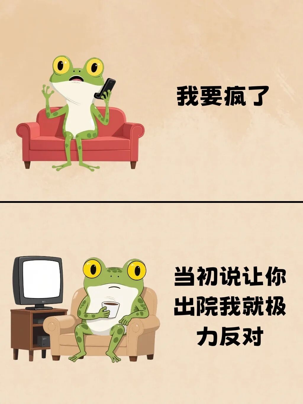 Word文档图片