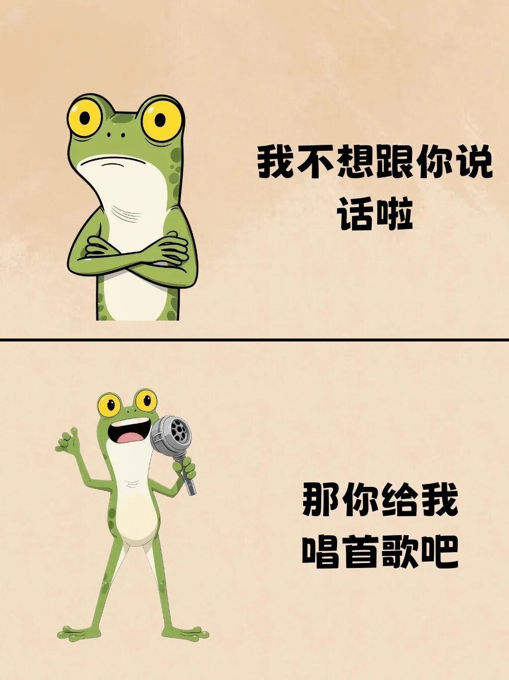 Word文档图片