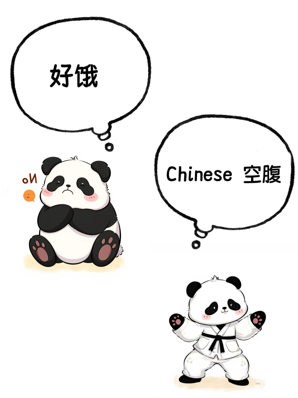 Word文档图片