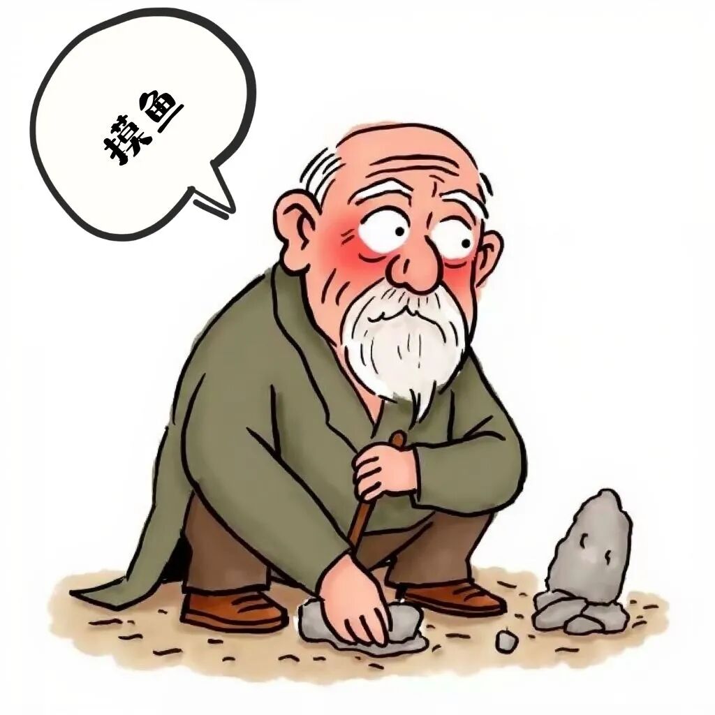 Word文档图片