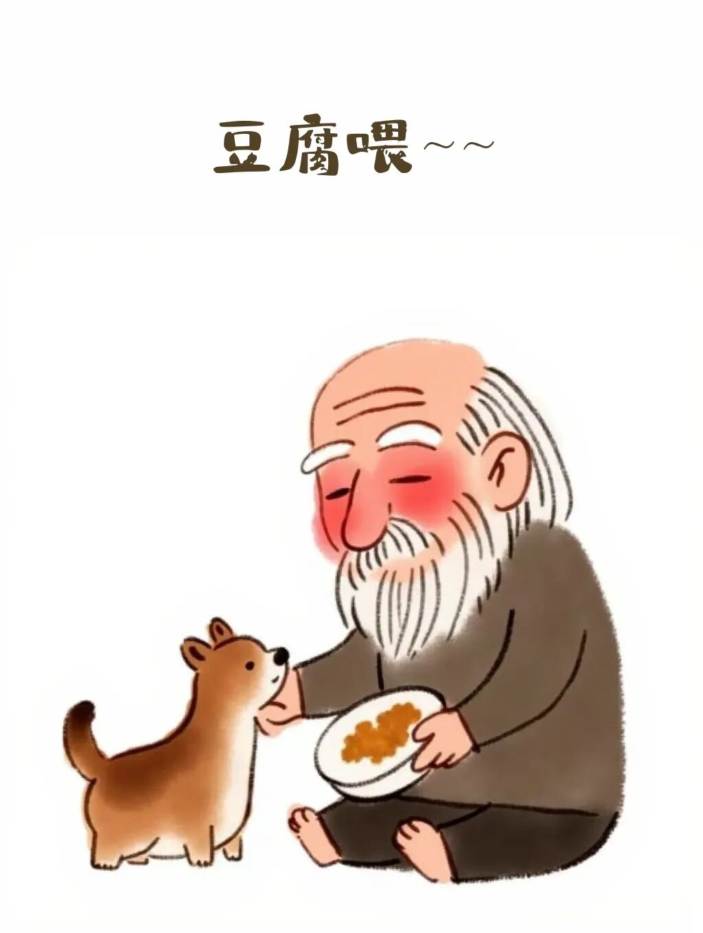 史上顶级幽默的搞笑句子让人笑出腹肌