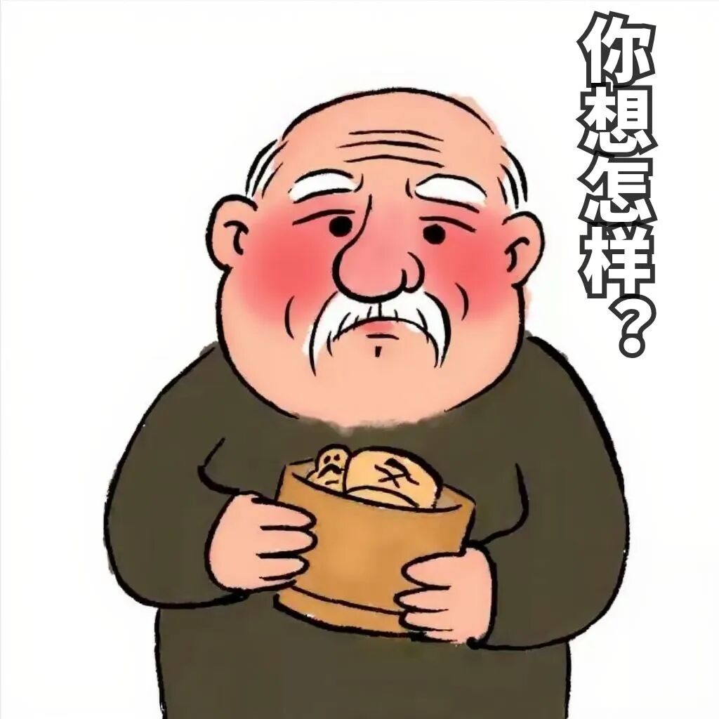 Word文档图片