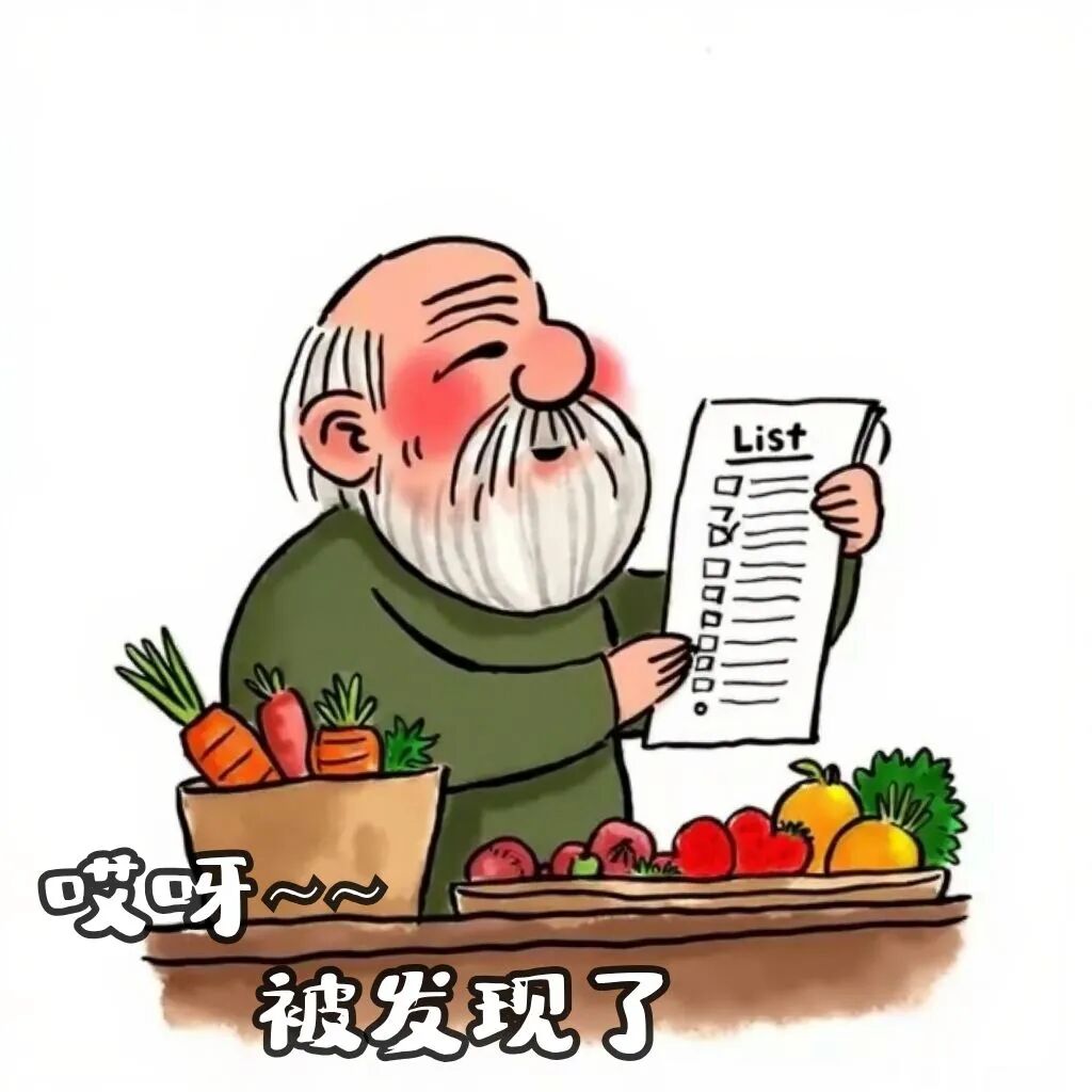 Word文档图片