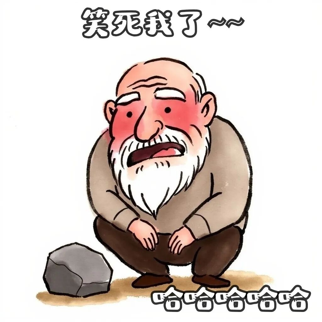 Word文档图片