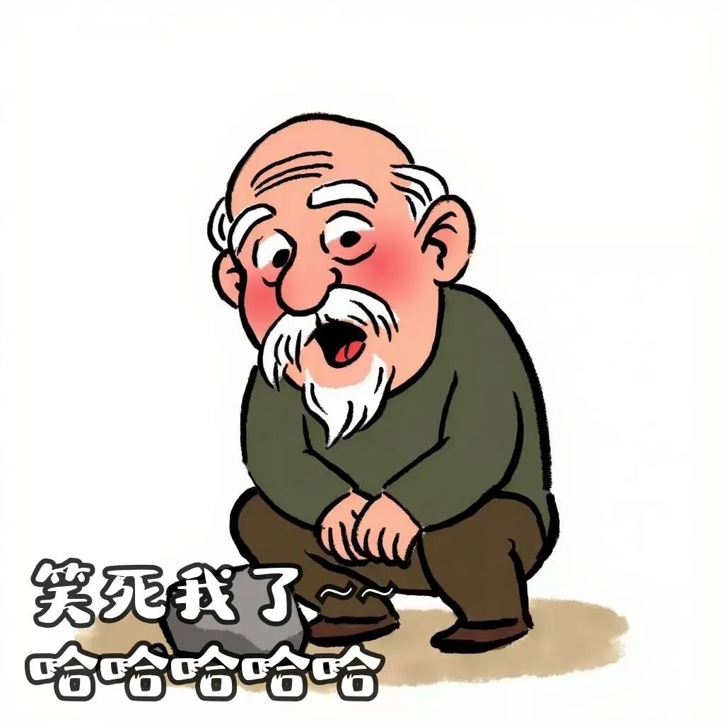 Word文档图片