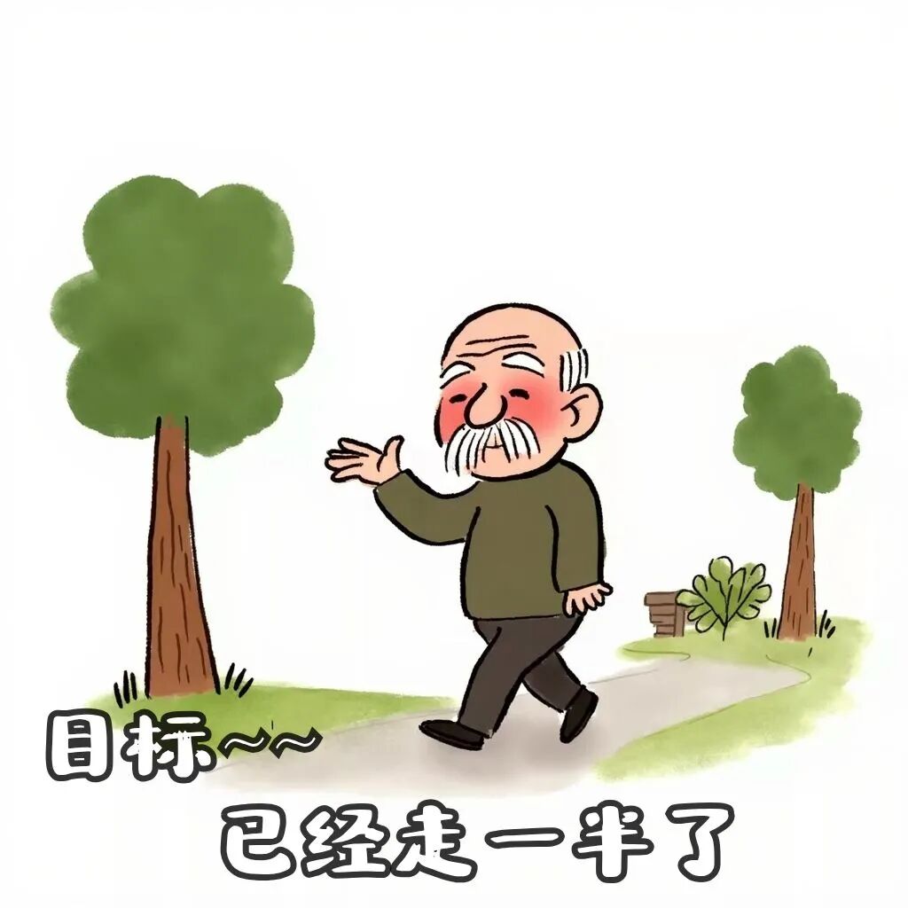 Word文档图片