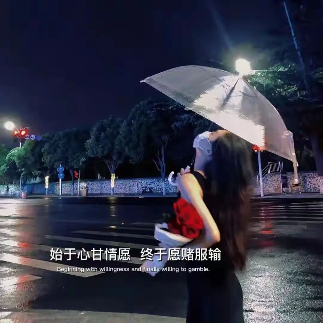 Word文档图片