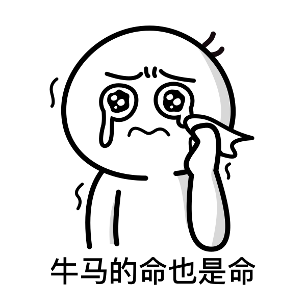 Word文档图片