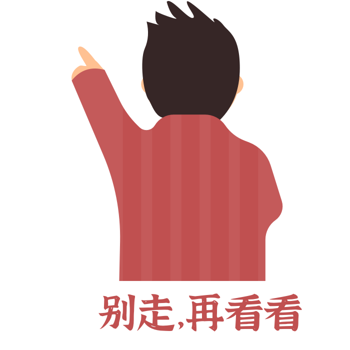 Word文档图片